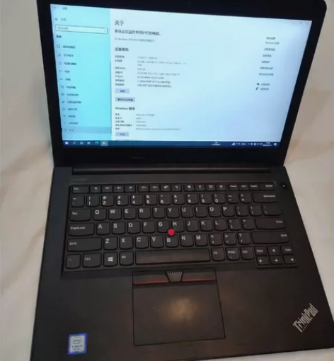 自己一手用的联想笔记本，办公学习打游戏的的...