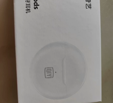 爱奇艺FunPods真无线蓝牙耳机， 型号...