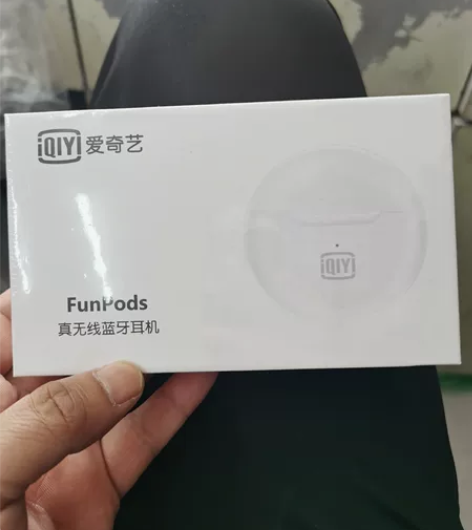 爱奇艺蓝牙耳机全新未拆包装 感兴趣的话点“...