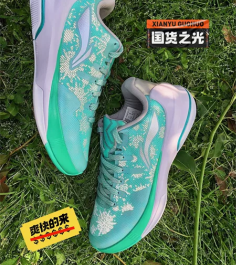 李宁闪击3 学生党实战好鞋 42码 43码...