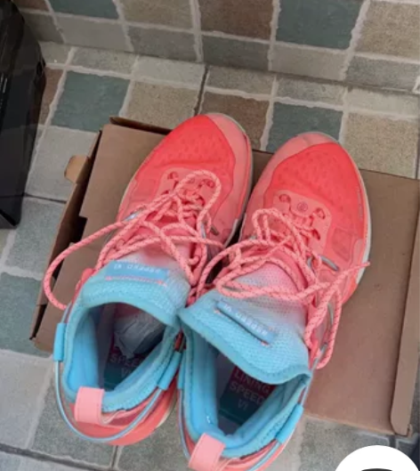 李宁 闪击6 夏日浅橙蓝配色 46码 当年...