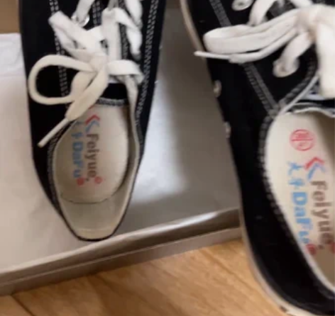 包邮飞跃帆布鞋 八五成新,41码,网上旗舰...