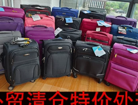 清仓帆布拉杆箱32寸牛津布行李箱万向轮20...