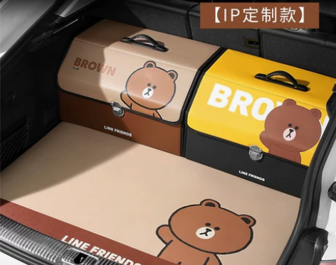 汽车后备箱收纳箱车载储物箱车内装饰用品大全...