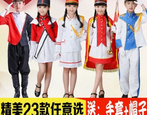 小学生鼓号服表演服仪仗队管乐队礼服鼓号队幼...