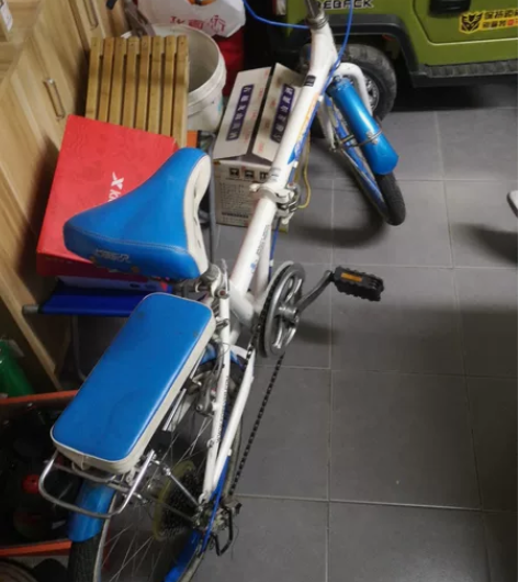 永久可折叠自行车   功能正常 成色新 感...