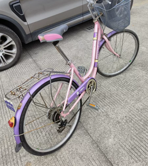 24寸永久自行车，6速禧玛诺，后轮6档变速...