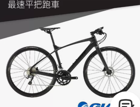 捷安特台湾代购FASTROAD ADVAN...