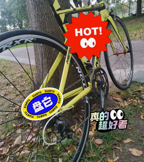 彭于晏电影《破风》同款公路自行车 美利达瑞...