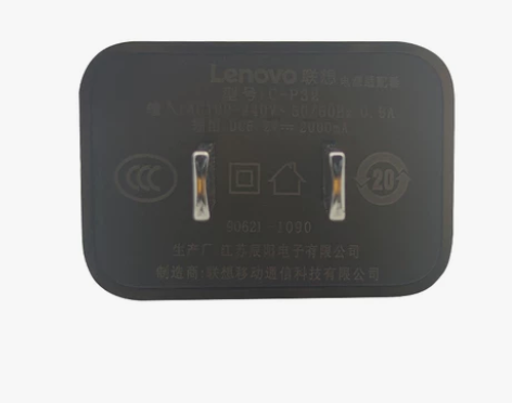 原装联想手机平板充电头5V2A  USB充...