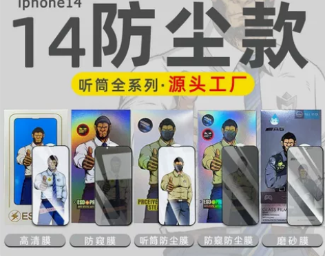 「正品蓝猩现货直发」BLUEO/蓝猩苹果1...