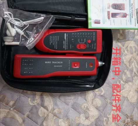 寻线仪全新包邮 感兴趣的话点“我想要”和我...