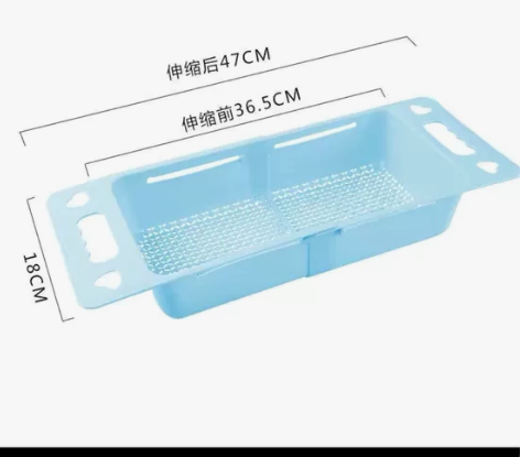 可伸缩洗菜盆淘菜盆沥水篮子塑料水果收纳筐厨...
