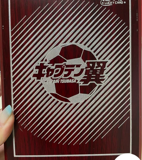 足球小将 卡牌 欧卡 隐藏款 大空翼 足银...