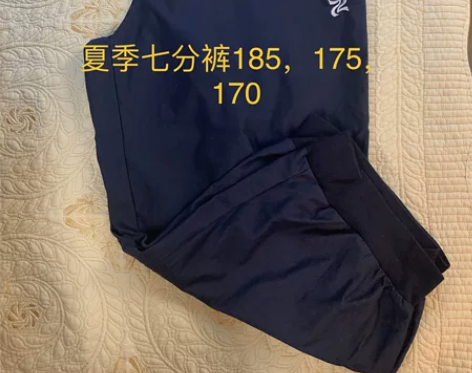 中学校服/七宝二中/夏季中裤170/175...