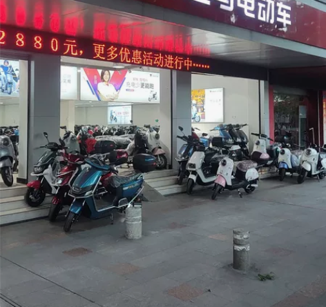 前后双碟刹72伏石墨烯电瓶，五羊电动车促销...