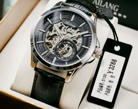 瑞士镂空黑科技男手表男士机械表全自动正品2...