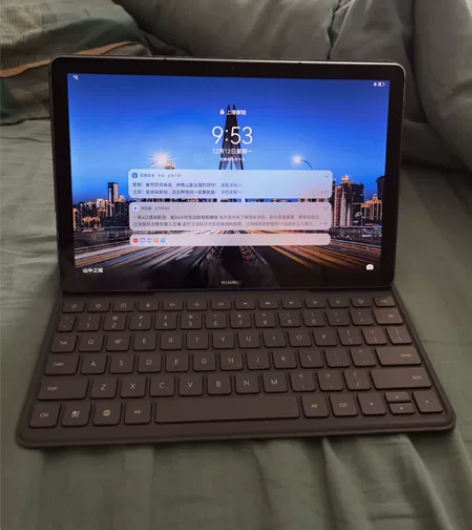 去年购入华为mate pad ，没怎么用，...