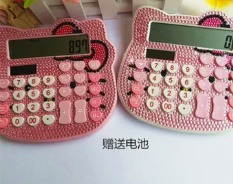 计算机 计算器韩版可爱卡通粉色少女心贴钻水...
