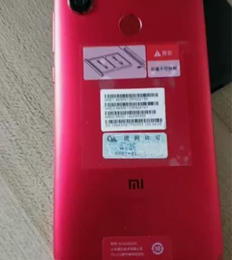 MIUI/小米 6X 内存6加64,运行流...