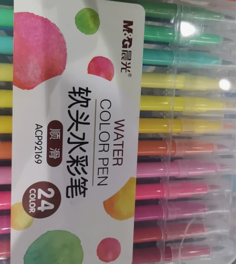 晨光软头水彩笔24色,ACP92169,文...