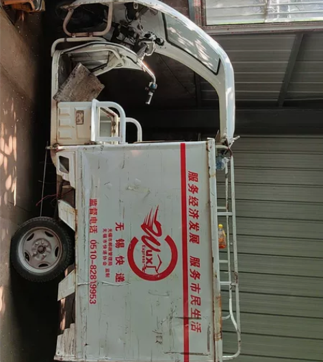 快递用 三轮车带牌 感兴趣的话点“我想要”...