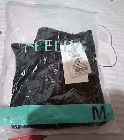 全新包臀裙  尺码：M码  NEELLY ...