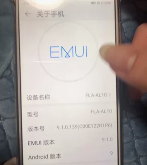 Huawei/华为 华为 畅享 8Plus...