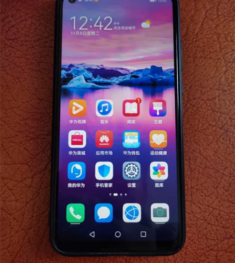 华为畅享10plus 全网通6＋128  ...