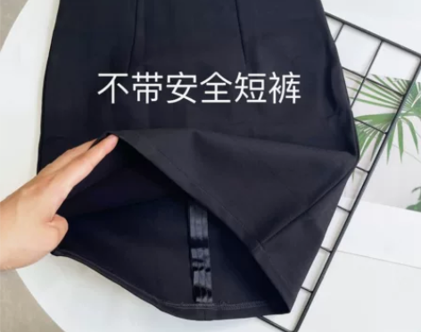 2022年新款弹力一步裙高腰紧身收腹包臀显...