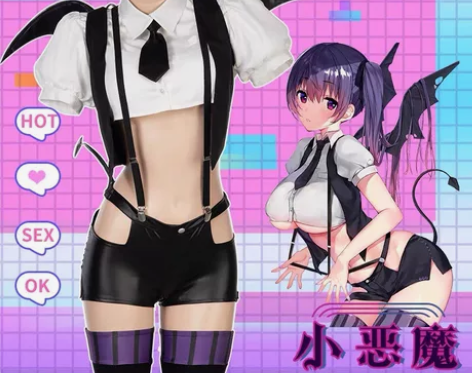 现货Uwowo悠窝窝 魔太郎小恶魔制服套装...
