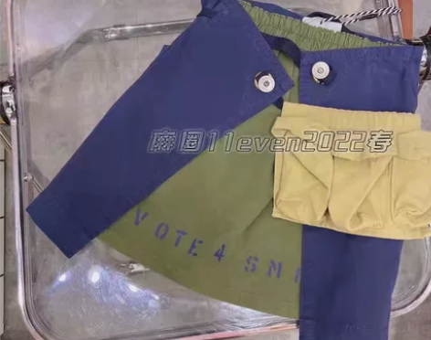 11even工装风拼接半裙！超洋气时尚单品...