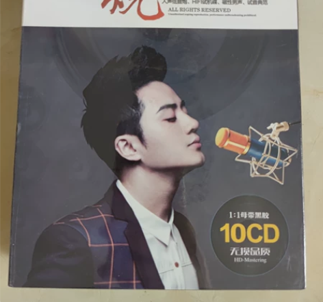 正版发烧cd碟片  人声低音唱片试音歌曲 ...