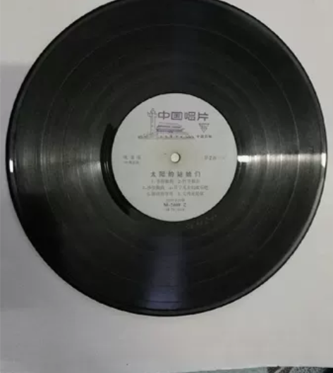 #黑胶#黑胶lp,图片实物拍照自然使用的痕...