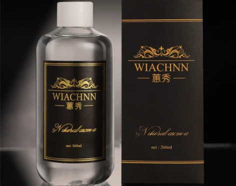 全新未拆无火香薰精油家用室内熏香卧室持久空...