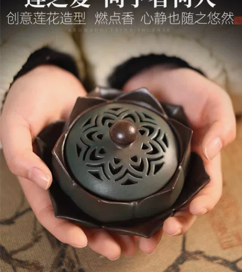 陶瓷莲花香炉家用室内摆件大号香薰炉香道套装...