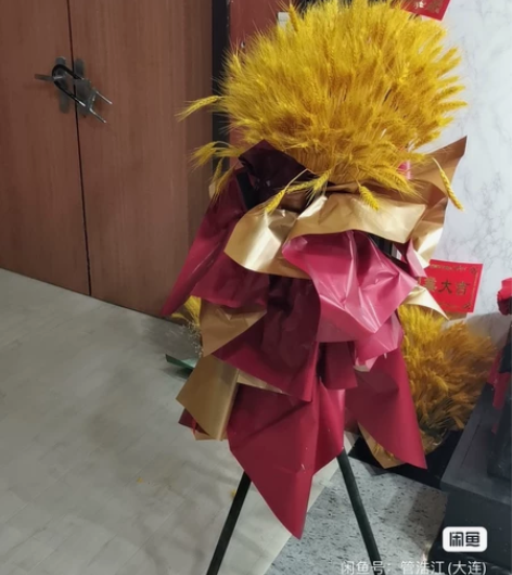 二手大麦花篮开业花篮10元每个,25-30...