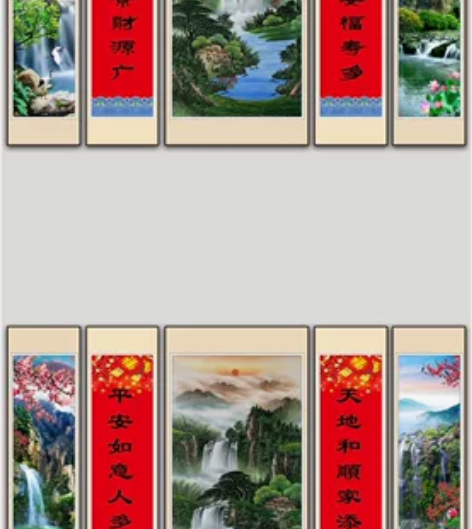 多种工艺，省成本画技术。包教会！ 感兴趣的...