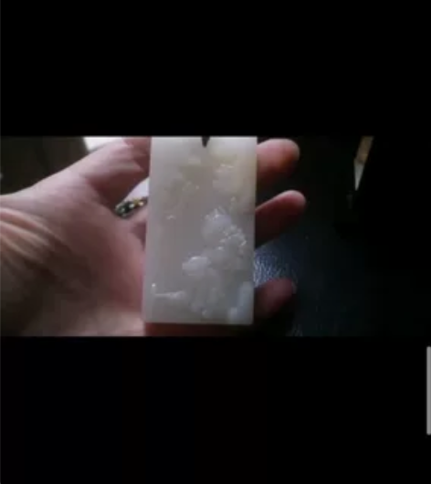 竹报平安牌   海派名家制作精品。早年传统...