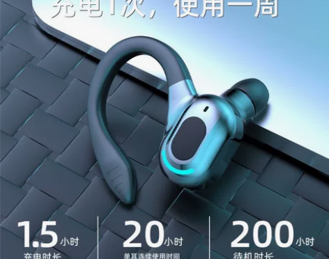 跨境F8蓝牙耳机迷你无线运动跑步防水降噪重...