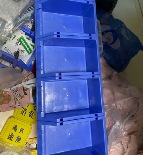 货架斜口分类零件盒组合式物料盒元件盒塑料盒...