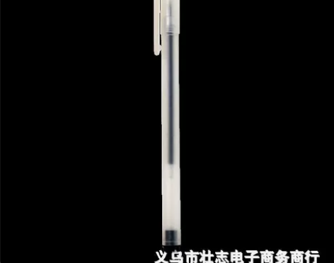 无印风磨砂中性笔针管头黑色水笔0.5mm顺...