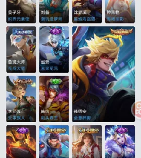 王者荣耀QQ账号自己的，标价不是出手的价格...