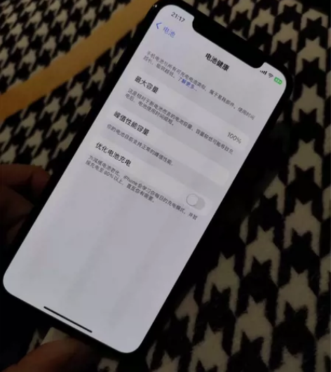 iphonex 64 黑色 换过电池 其他...