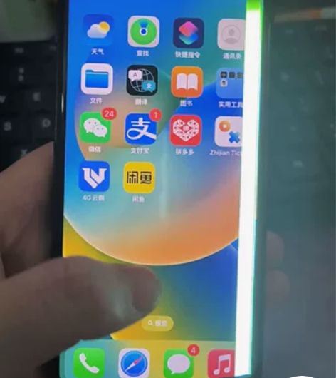 苹果 x 黑色 256,国行版 换过电池,...