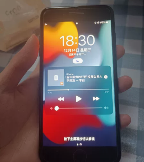 苹果8plus 国行 64 换过原装电池 ...