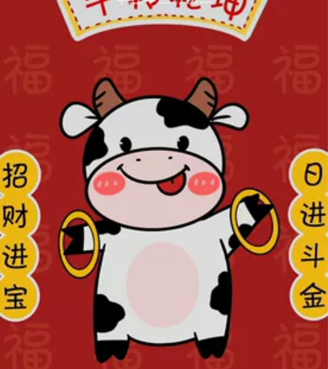 苹果11黑色。128G国行，电池容量79。...