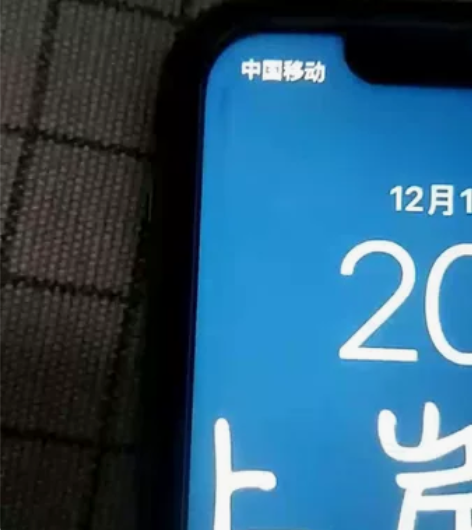 国行苹果11黑色，爱思全绿，送原装充电线！...