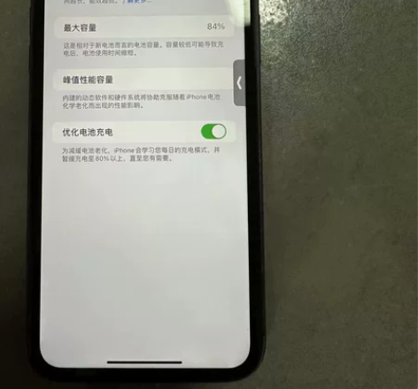 苹果11国行纯一手机 纯原机无拆修 128...
