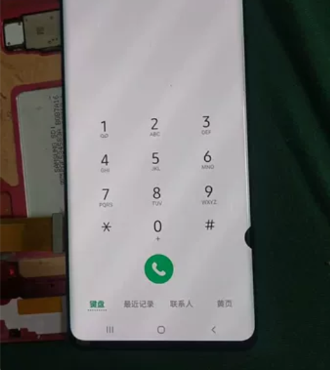 Samsung/三星s10+屏幕总成，屏幕...